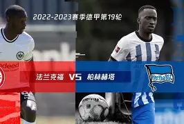 切尔西2425赛季大名单一览表