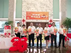 尤文图特女子篮球俱乐部