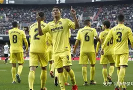 奥萨苏纳比利亚雷亚尔