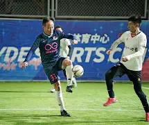 意甲射手榜个人最新排名