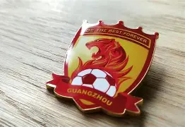 亚冠资格赛几名可以进