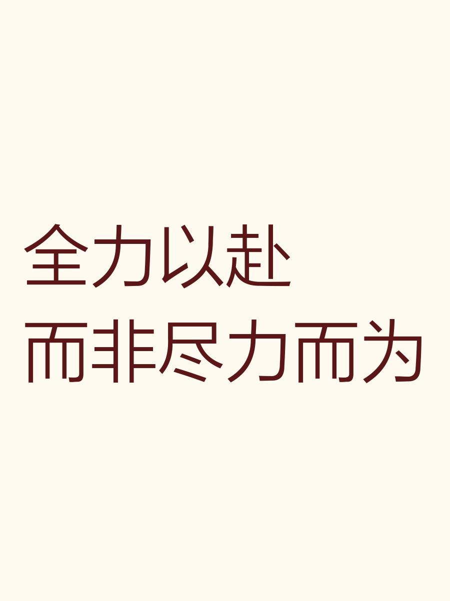 乐鱼官网-队员们是否齐心协力是这场比赛取得胜利的关键